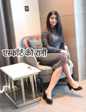 Call Girls Mumbai